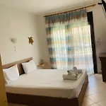 Galini