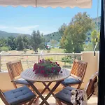 Galini